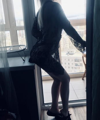 Даша, 23