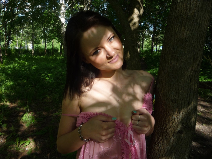 Наташа, 20